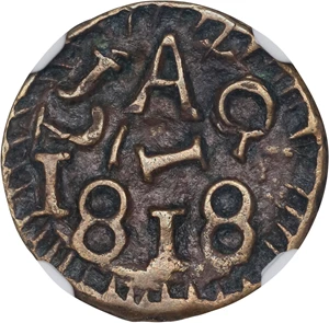 image for: 1818 New Spain (Texas) Jola Token, or 1/2 Real. W-8540. Small Planchet. EF-45 BN (NGC).