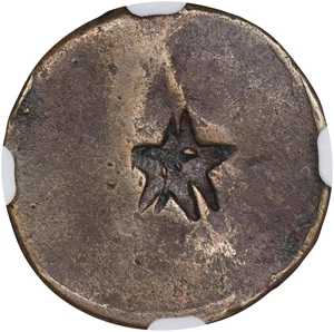 image for: 1818 New Spain (Texas) Jola Token, or 1/2 Real. W-8540. Small Planchet. EF-45 BN (NGC).