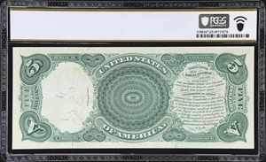image for: Fr. 81. 1880 $5 Legal Tender Note. PCGS Banknote Gem Uncirculated 65 PPQ.