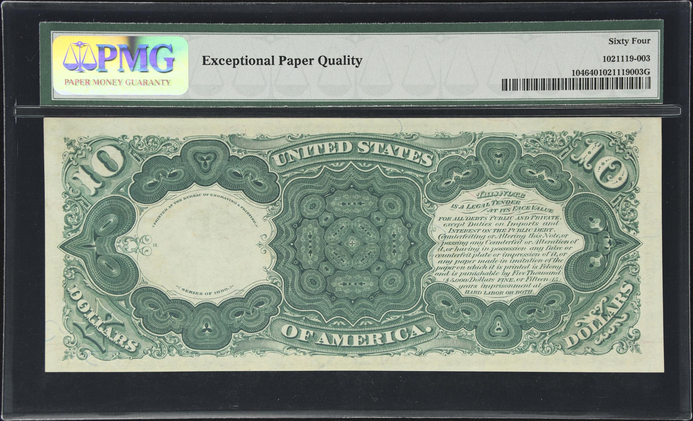image for: Fr. 104. 1880 $10 Legal Tender Note. PMG Choice Uncirculated 64 EPQ.