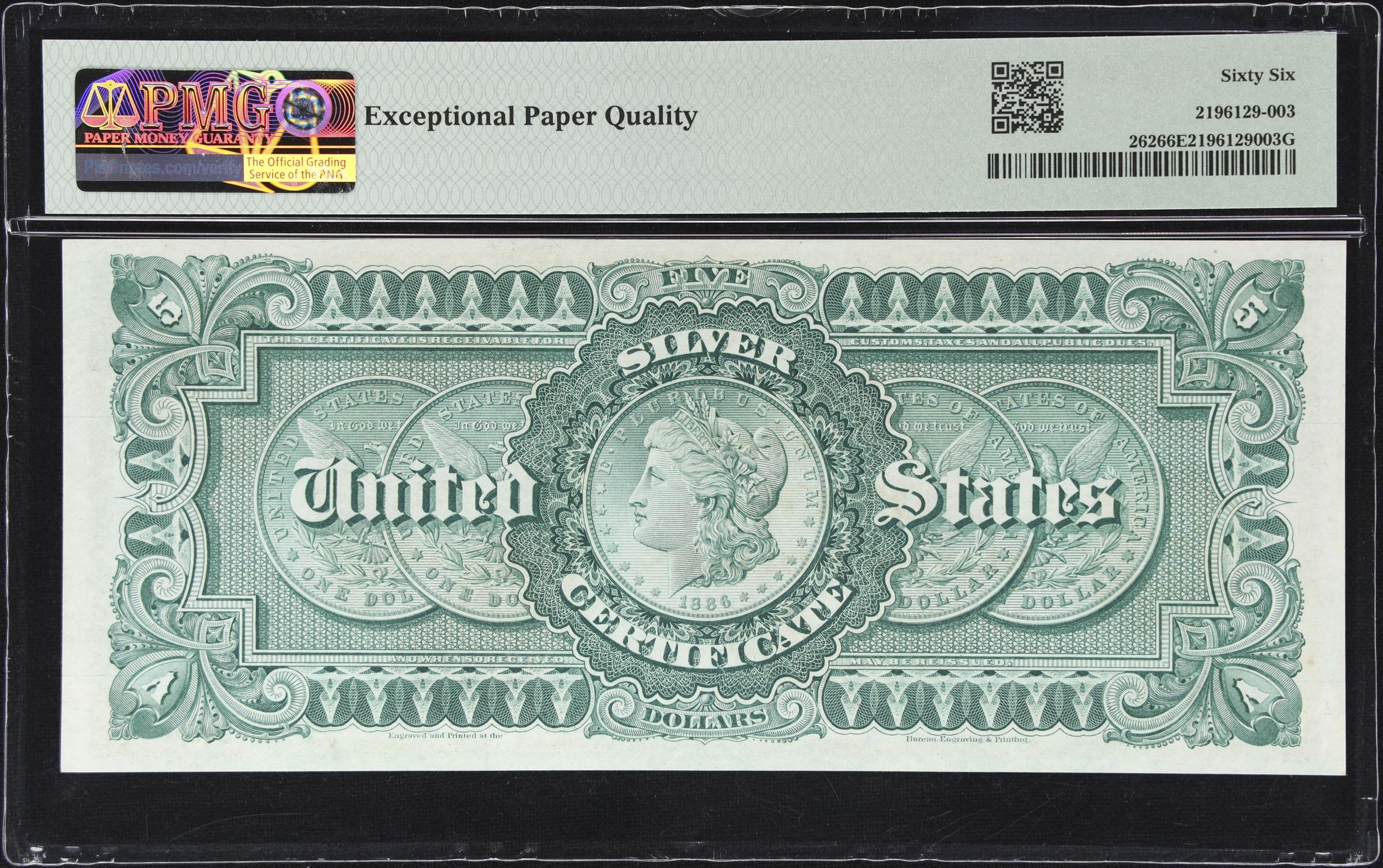 image for: Fr. 262. 1886 $5 Silver Certificate. PMG Gem Uncirculated 66 EPQ.