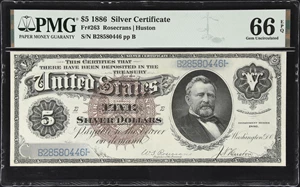image for: Fr. 263. 1886 $5 Silver Certificate. PMG Gem Uncirculated 66 EPQ.