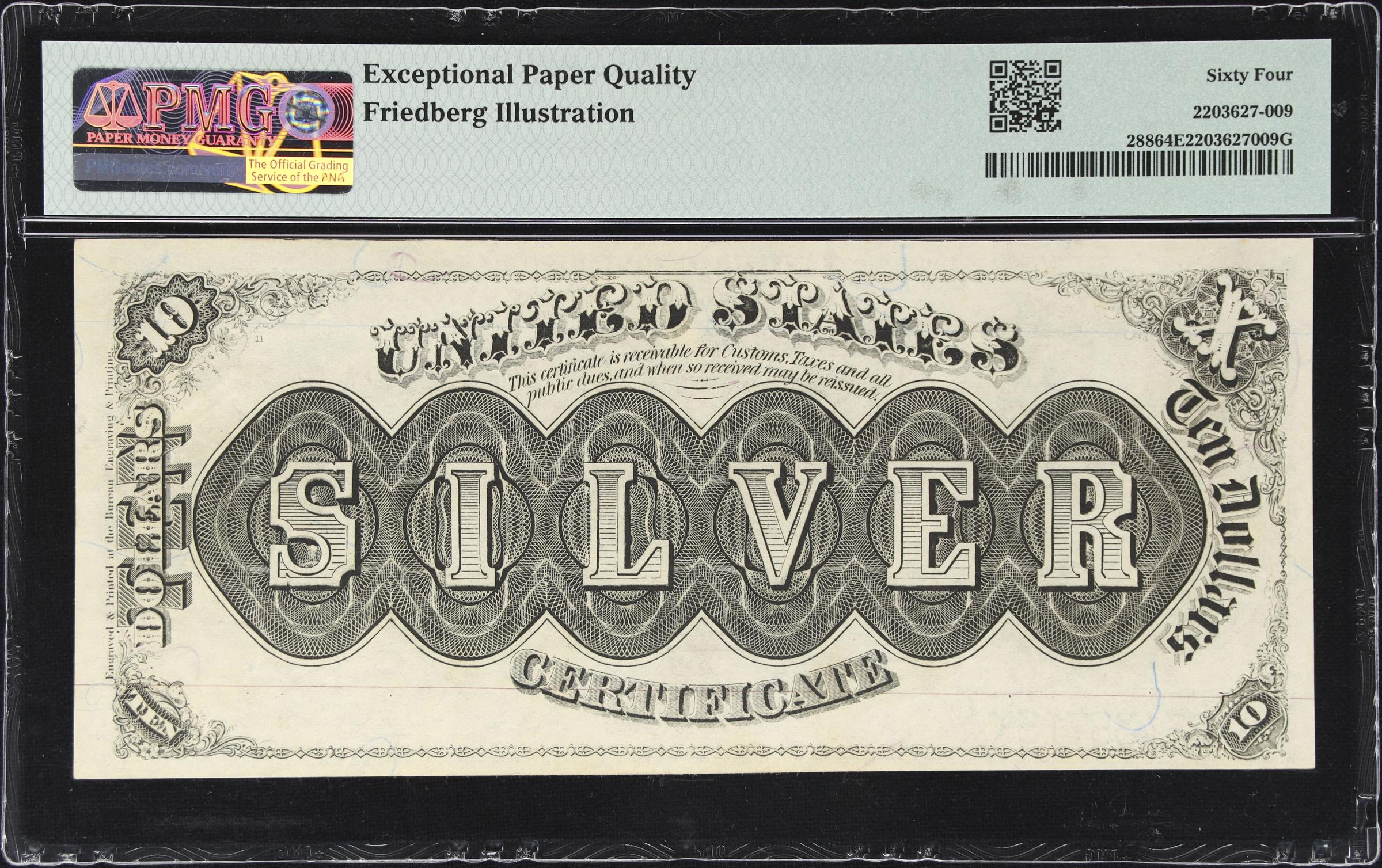 image for: Fr. 288. 1880 $10 Silver Certificate. PMG Choice Uncirculated 64 EPQ.