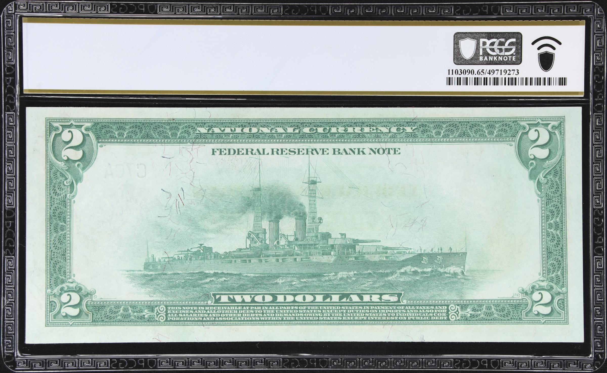 image for: Fr. 753. 1918 $2 Federal Reserve Bank Note. Philadelphia. PCGS Banknote Gem Uncirculated 65 PPQ. Low Serial Number.