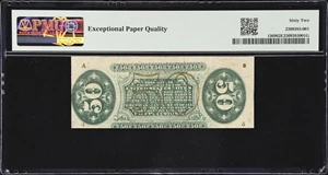 image for: Fr. 1369. 50 Cents. Third Issue. PMG Uncirculated 62 EPQ.