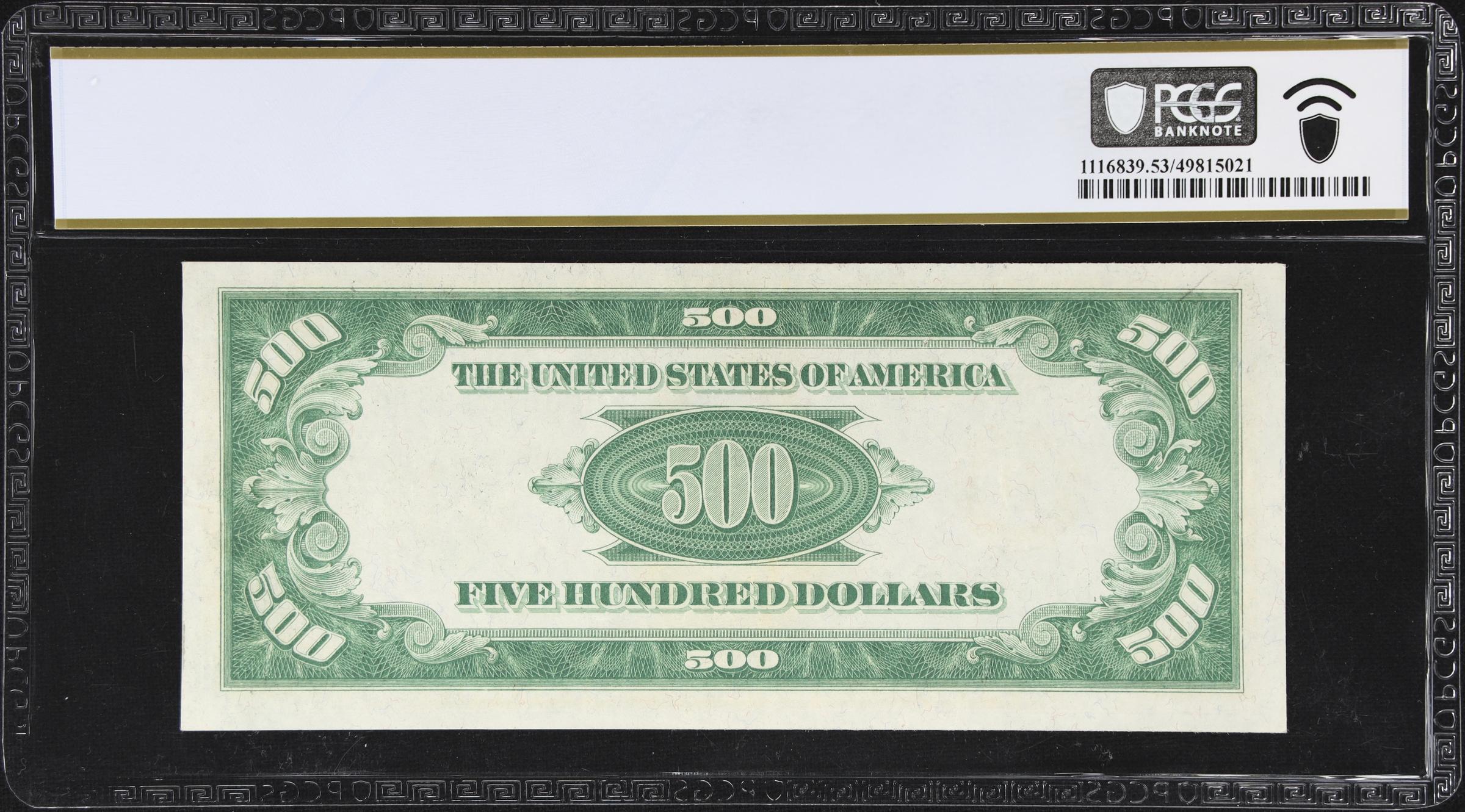 image for: Fr. 2200-H. 1928 Dark Green Seal $500 Federal Reserve Note. St. Louis. PCGS Banknote About Uncirculated 53.