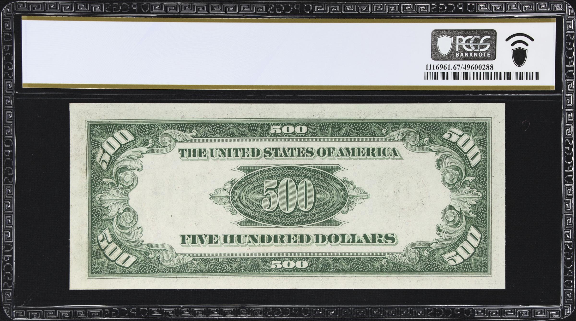 image for: Fr. 2202-H. 1934A $500 Federal Reserve Note. Mule. St. Louis. PCGS Banknote Superb Gem Uncirculated 67 PPQ.