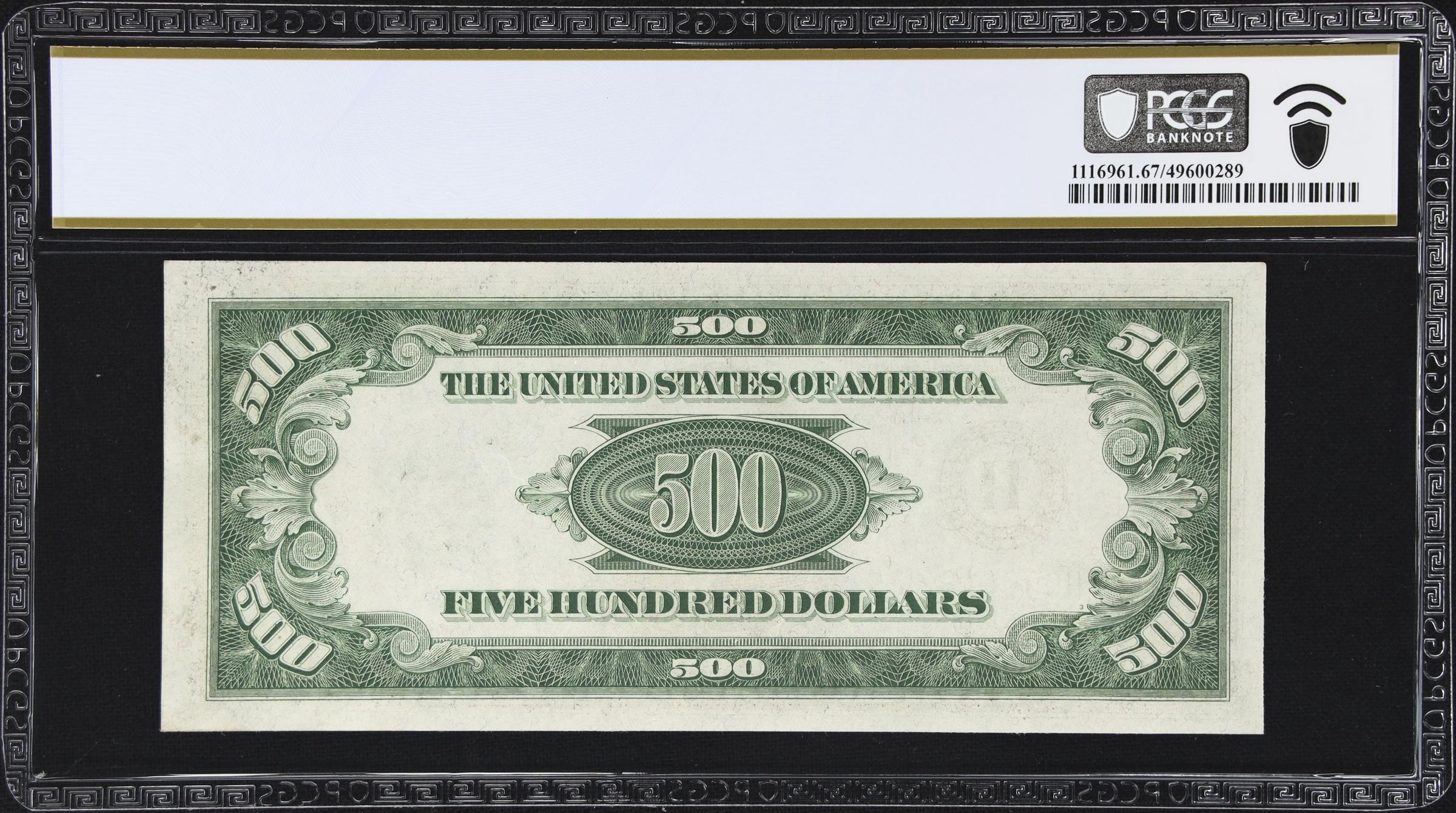 image for: Fr. 2202-H. 1934A $500 Federal Reserve Note. Mule. St. Louis. PCGS Banknote Superb Gem Uncirculated 67 PPQ.