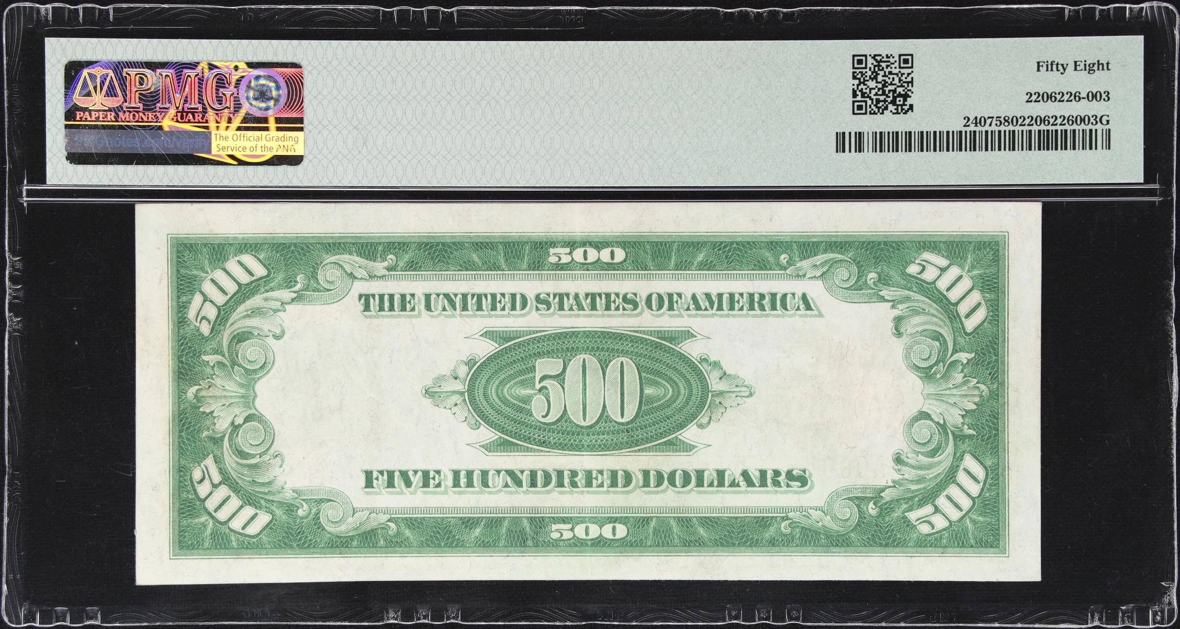 image for: Fr. 2407. 1928 $500 Gold Certificate. PMG Choice About Uncirculated 58.