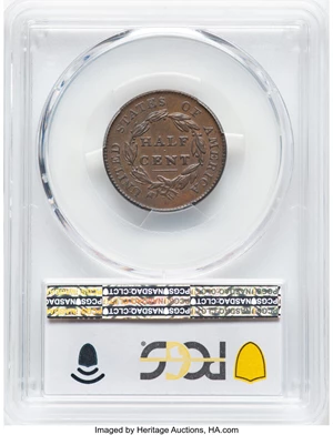image for: 1825 1/2 C C-2, B-2, R.1, AU55 PCGS. PCGS Population: (5/20). Mintage 63,000....