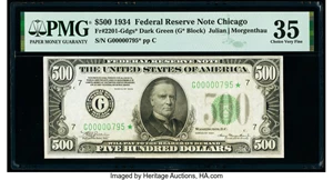 image for: Low Serial Number 795 Fr. 2201-G* $500 1934 Federal Reserve Star Note. PMG Choice Very Fine 35....