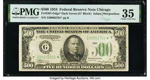 image for: Fr. 2201-G* $500 1934 Federal Reserve Star Note. PMG Choice Very Fine 35....
