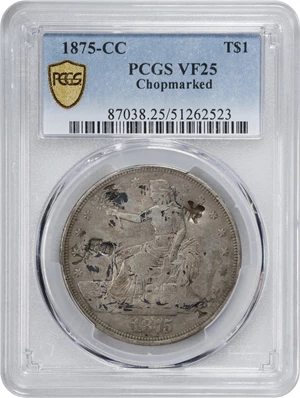 image for: 1875-CC Trade Dollar. Type I/I. Chop Mark. VF-25 (PCGS).