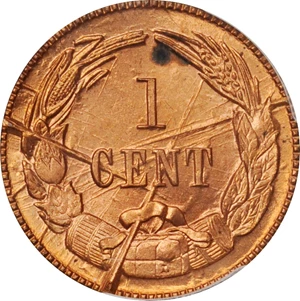 image for: "1861" (1961) Confederate Cent. Bashlow Restrike. Copper. MS-64 RD (PCGS).