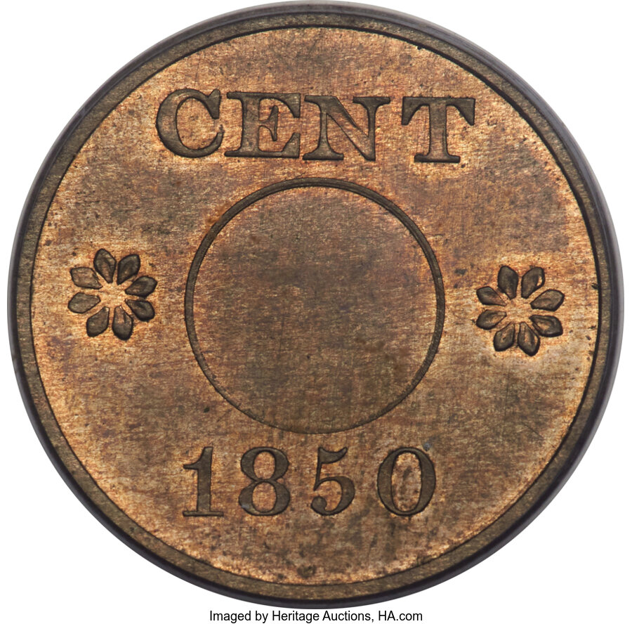 image for: 1850 P1C One Cent, Judd-124 Restrike, Pollock-139, Low R.7, PR64 PCGS. CAC....