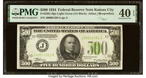 image for: Fr. 2201-J $500 1934 Light Green Seal Federal Reserve Note. PMG Extremely Fine 40 EPQ....