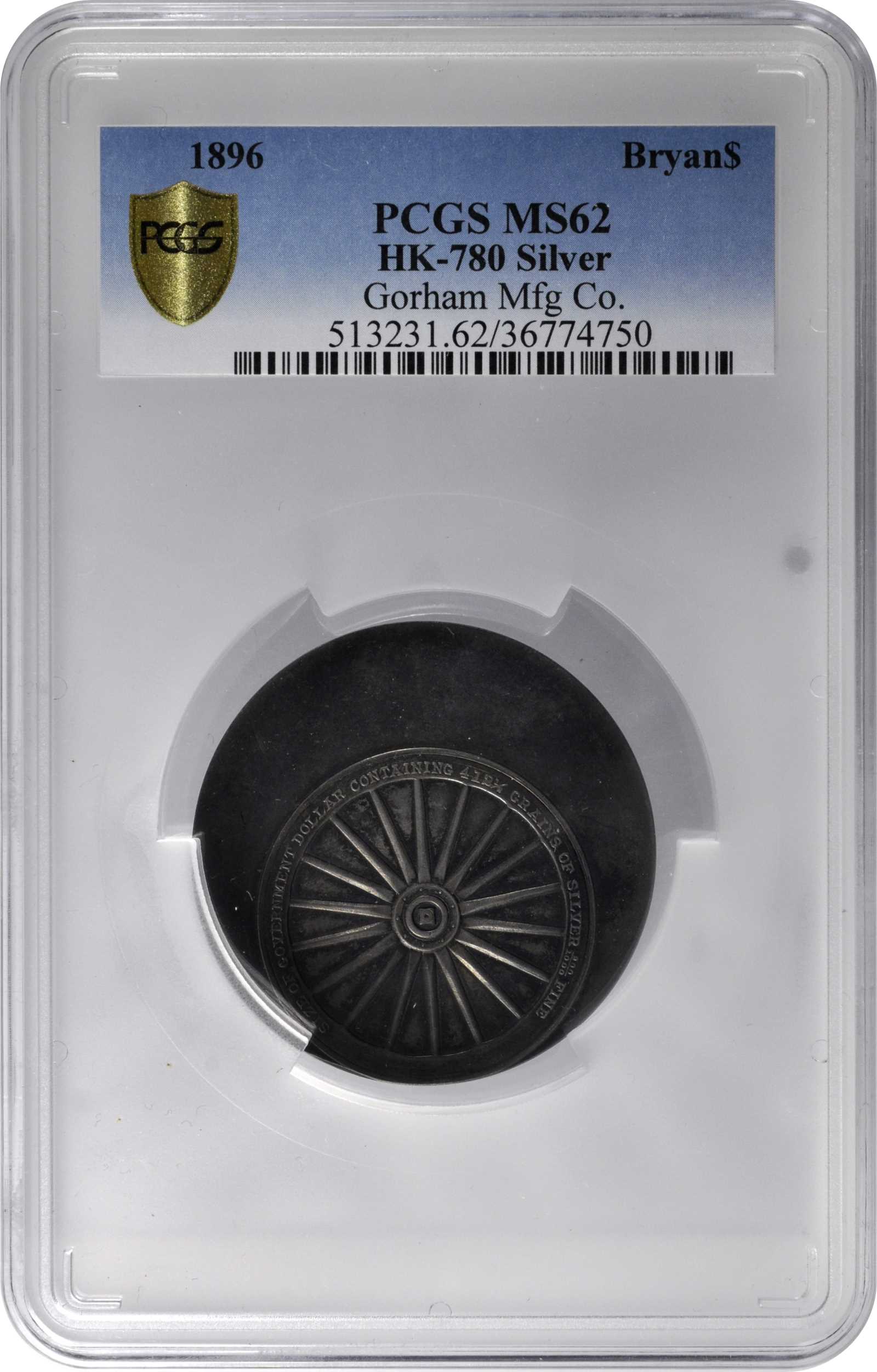 image for: 1896 Bryan Dollar. Silver. 52 mm. HK-780, Schornstein-6. Rarity-5. MS-62 (PCGS).