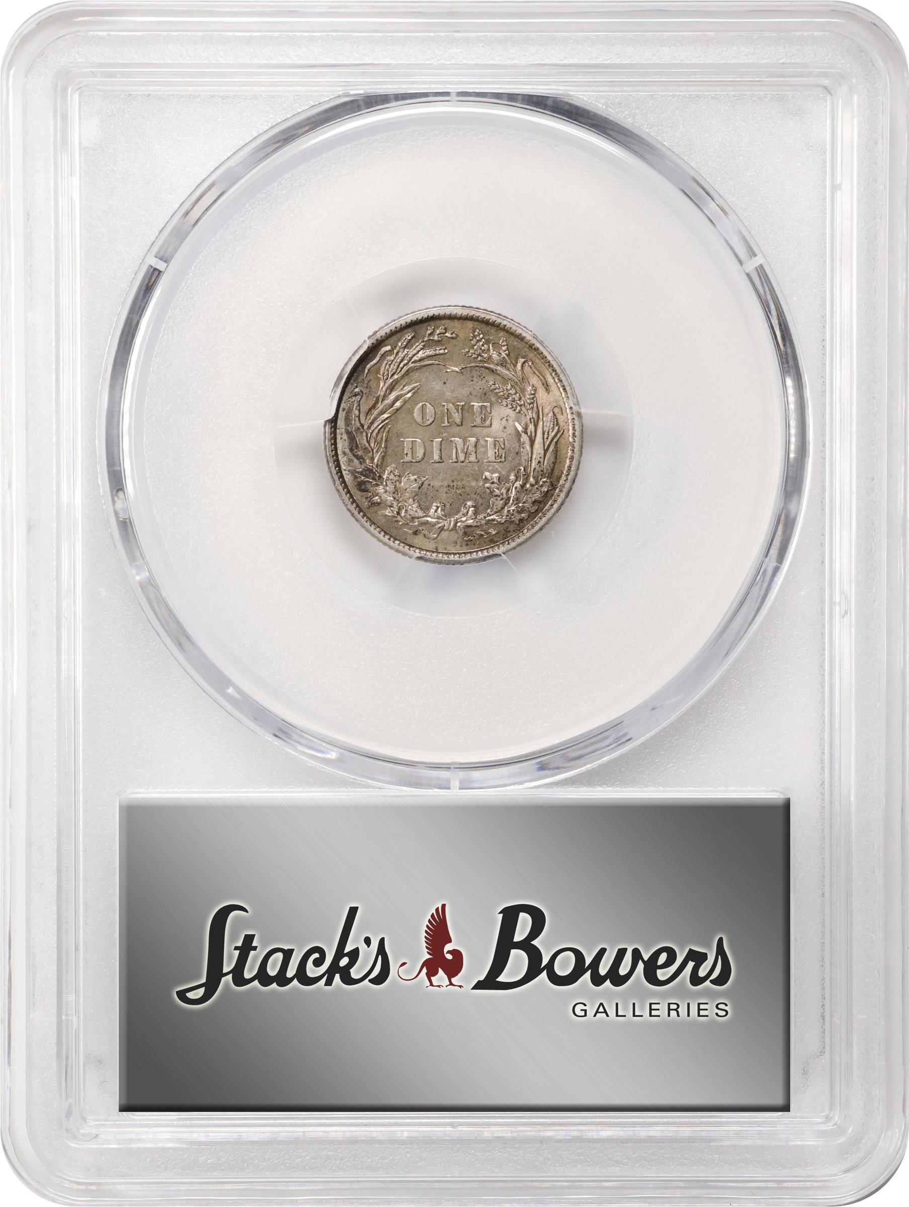 1914 10c MS63 thumbnail 4