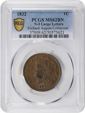 image for: 1832 Matron Head Cent. N-3. Rarity-1. Large Letters. MS-62 BN (PCGS).