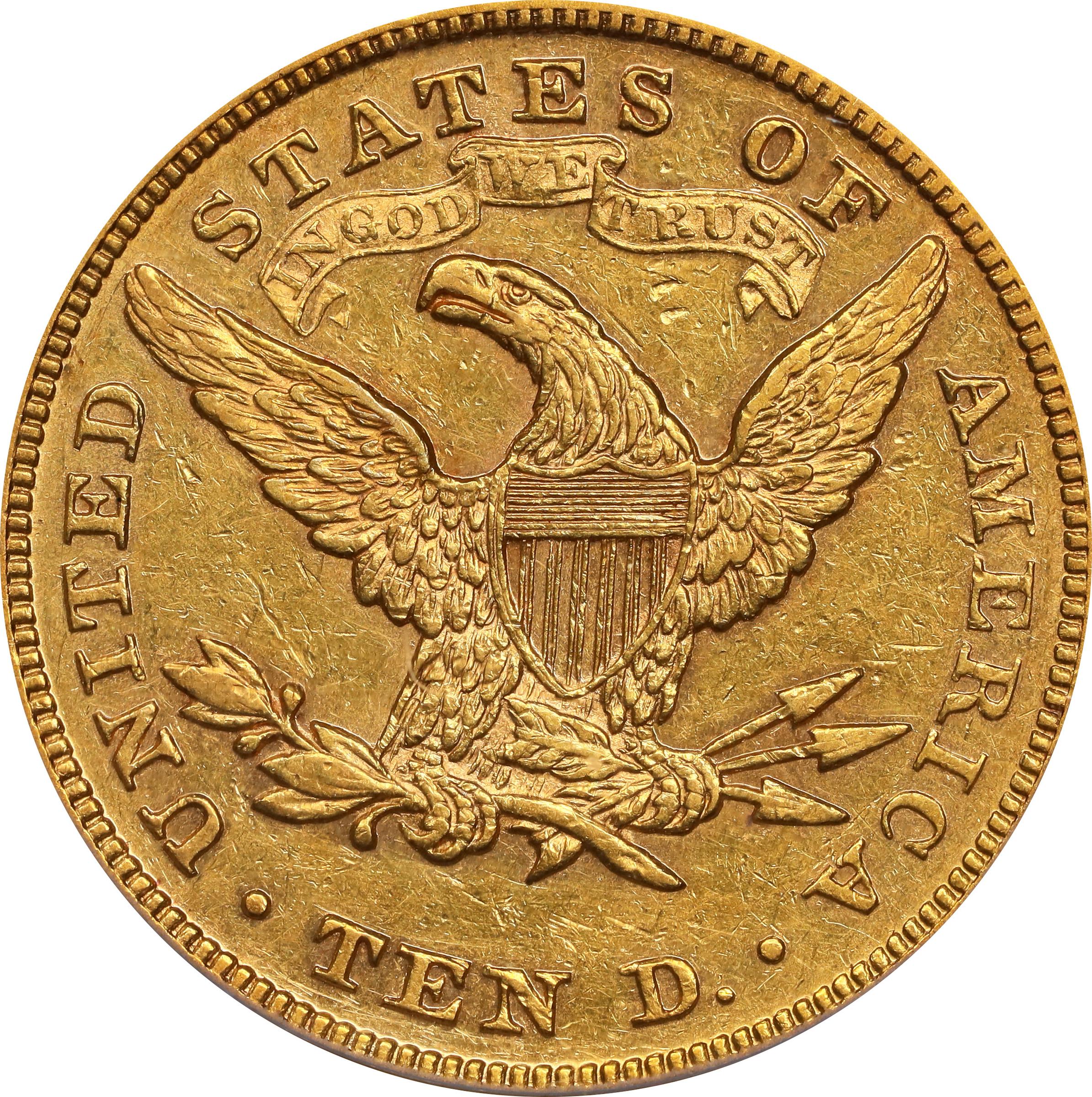 image for: 1871 Liberty Head Eagle. AU-55 (PCGS).