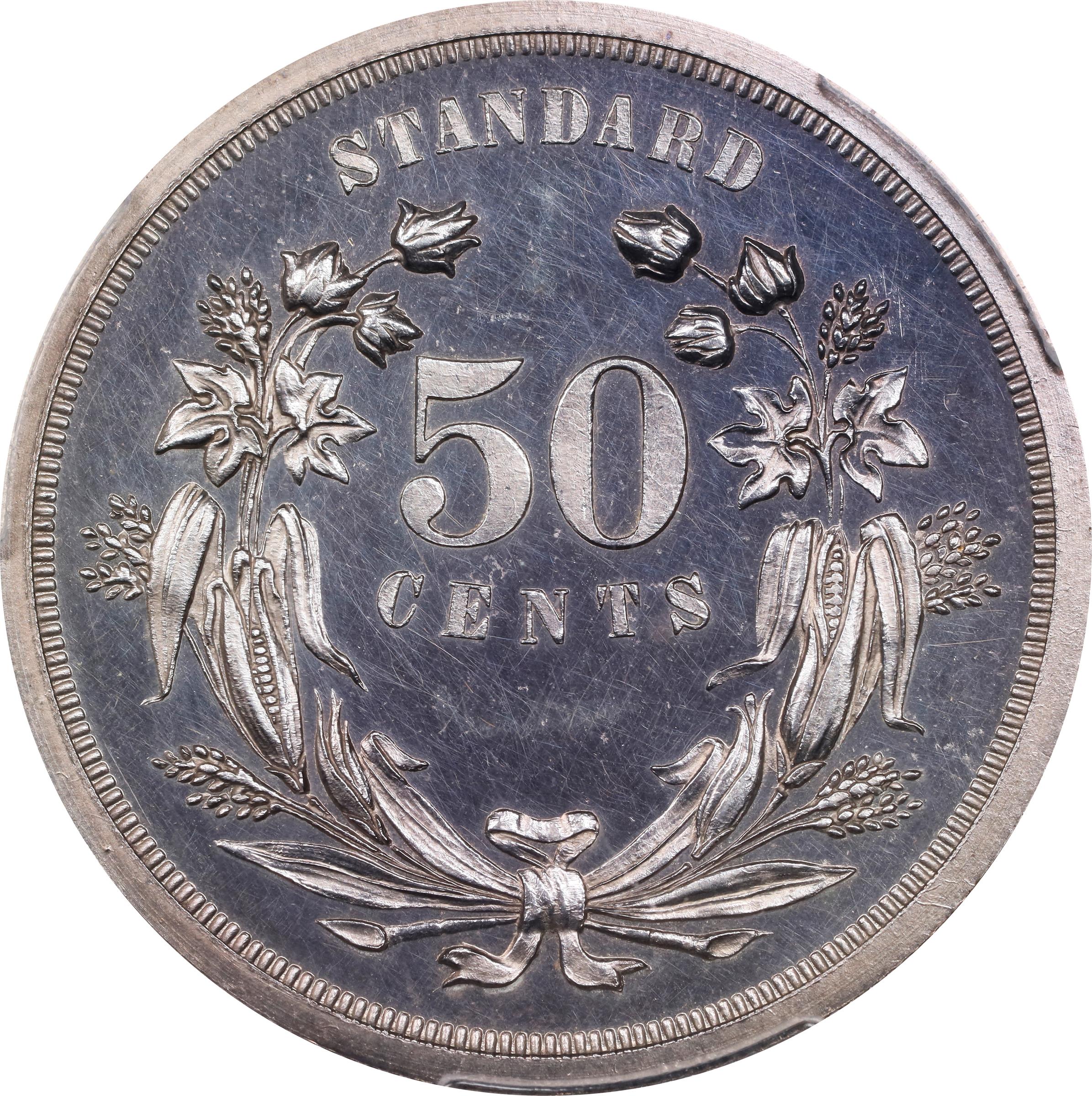 image for: 1871 Pattern Half Dollar. Judd-1111, Pollock-1247. Rarity-7-. Silver. Reeded Edge. Proof-62 (PCGS).
