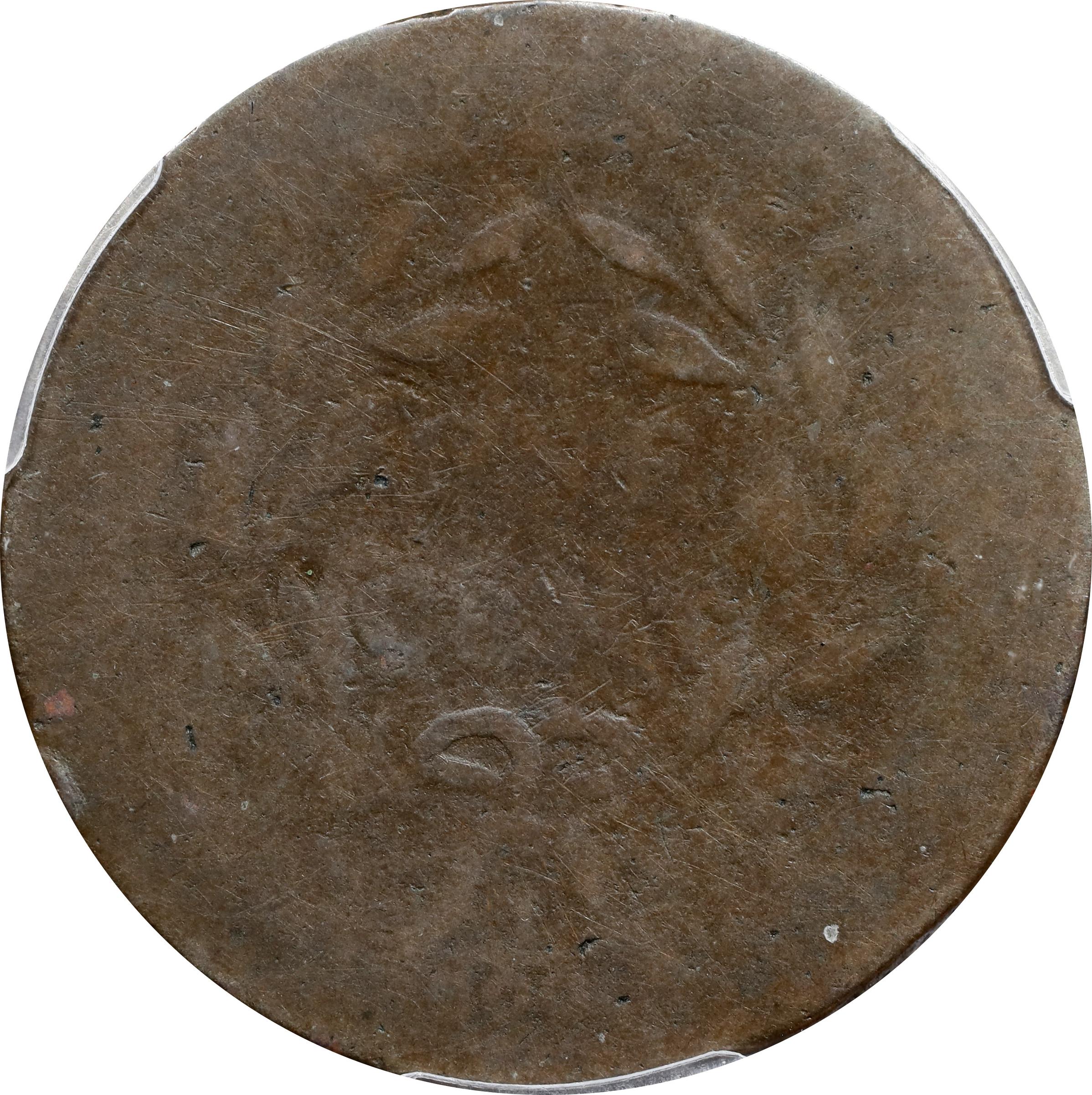 image for: 1797 Draped Bust Cent. S-121A, B-3a. Rarity-6. Reverse of 1795, Plain Edge. AG-3 (PCGS).