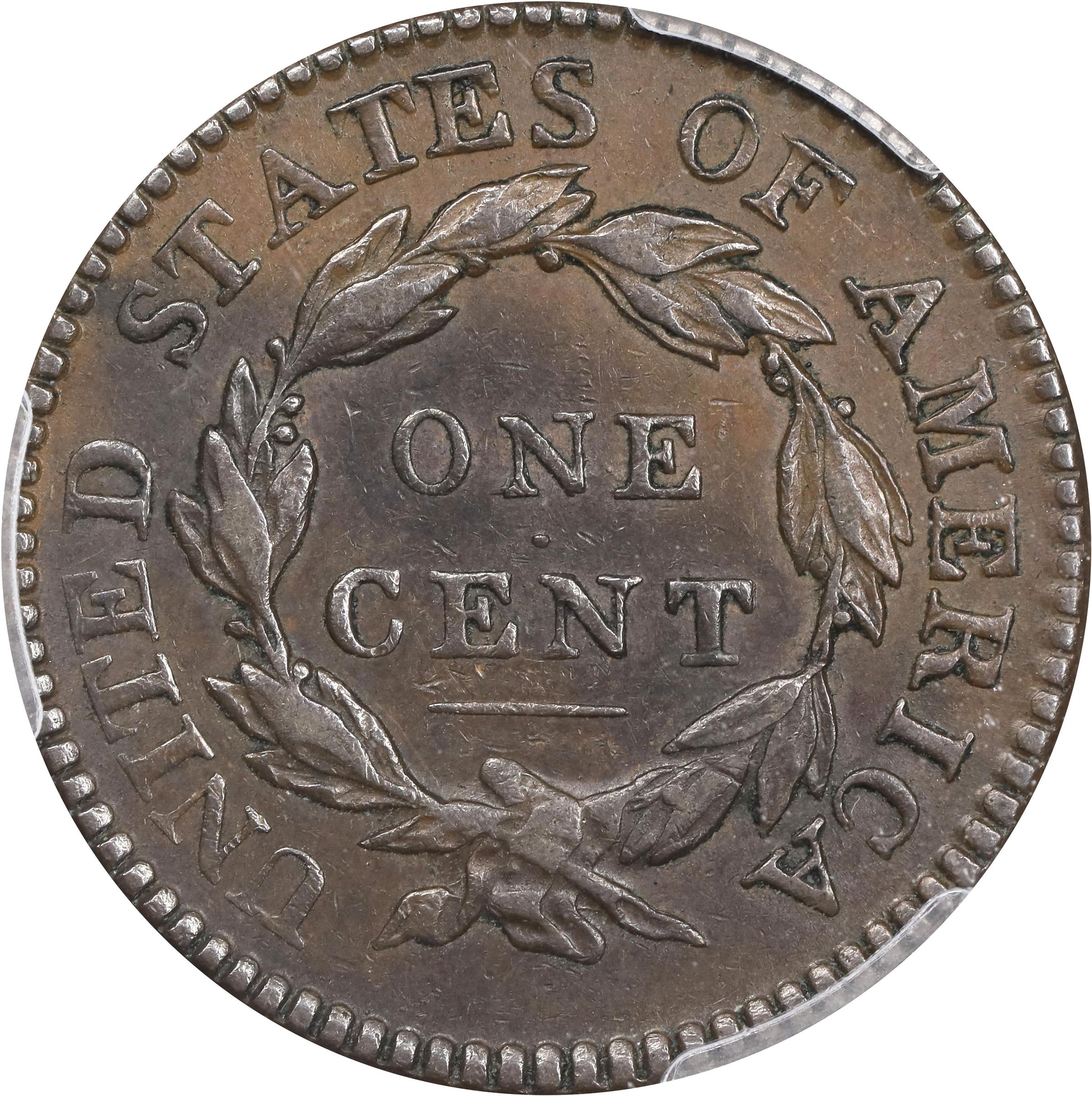 image for: 1816 Matron Head Cent. N-2. Rarity-1. AU-50 (PCGS).