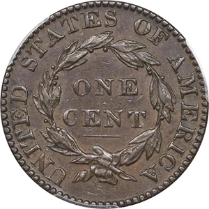 image for: 1822 Matron Head Cent. N-3. Rarity-2. AU-53 (PCGS).