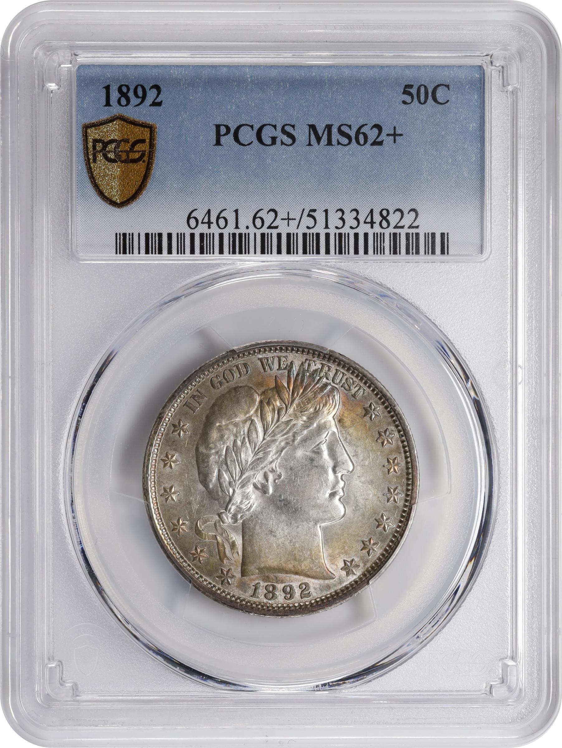 1892 50c MS62 thumbnail 3