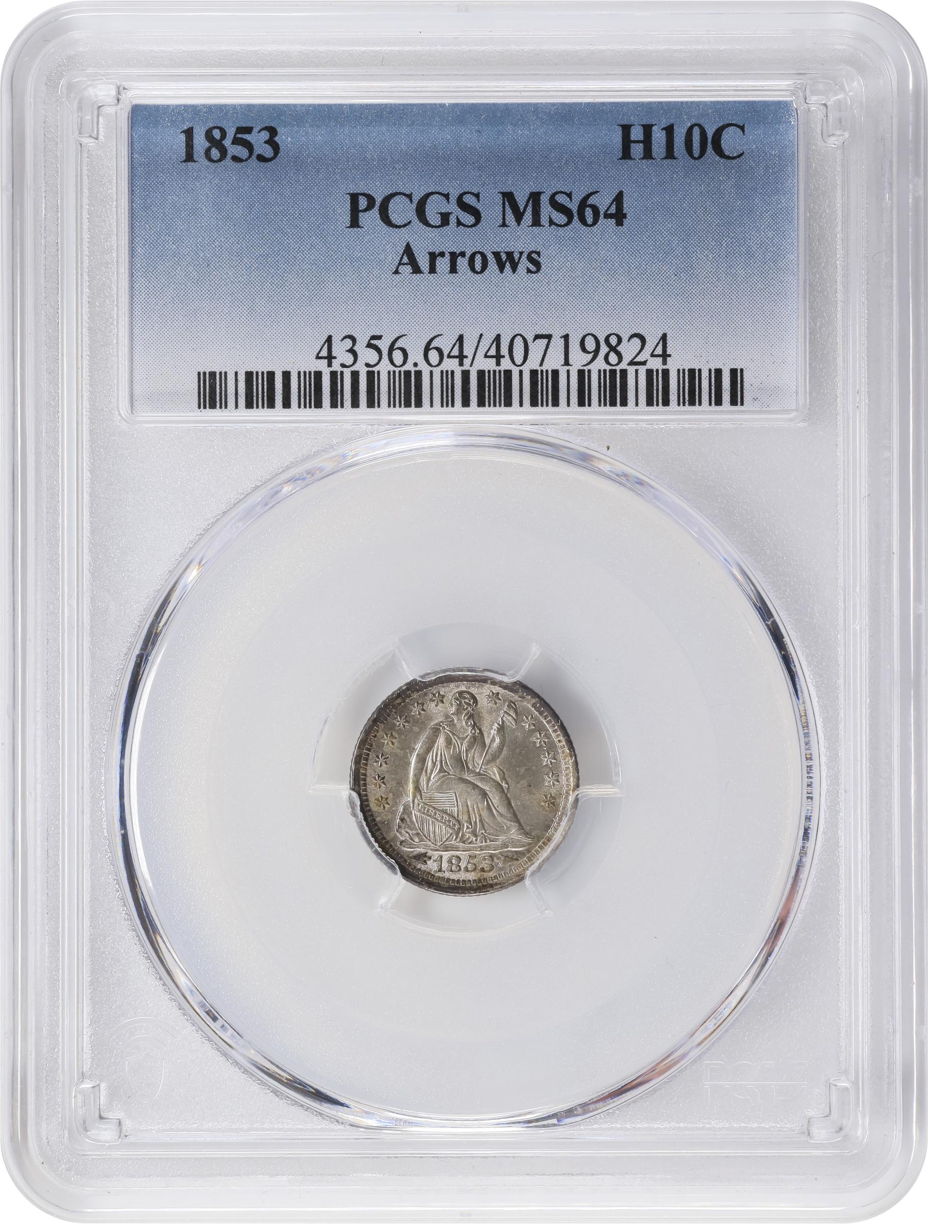 1853 Liberty Seated Half Dime Arrows Mint State (MS) Pricing