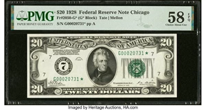 image for: Fr. 2050-G* $20 1928 Federal Reserve Star Note. PMG Choice About Unc 58 EPQ....