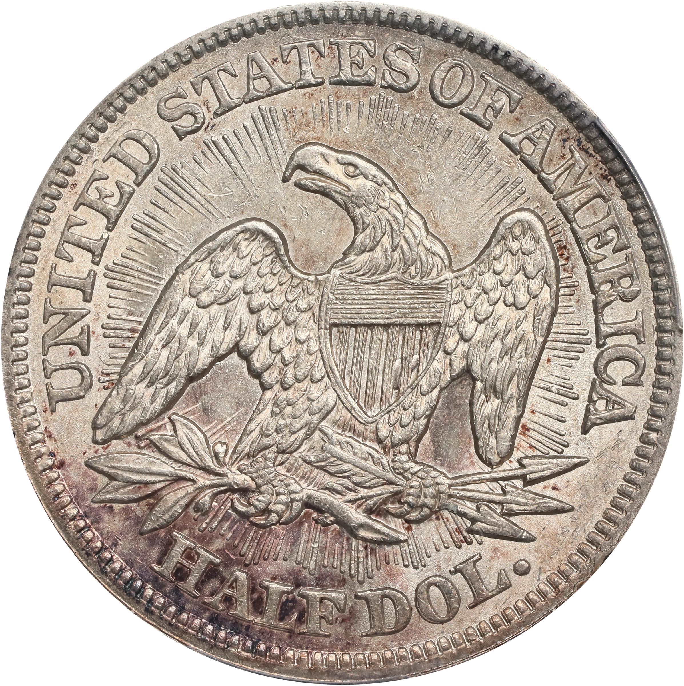 image for: 1853 Liberty Seated Half Dollar. Arrows and Rays. FS-802. Doubled Die Reverse. AU-58 (PCGS).