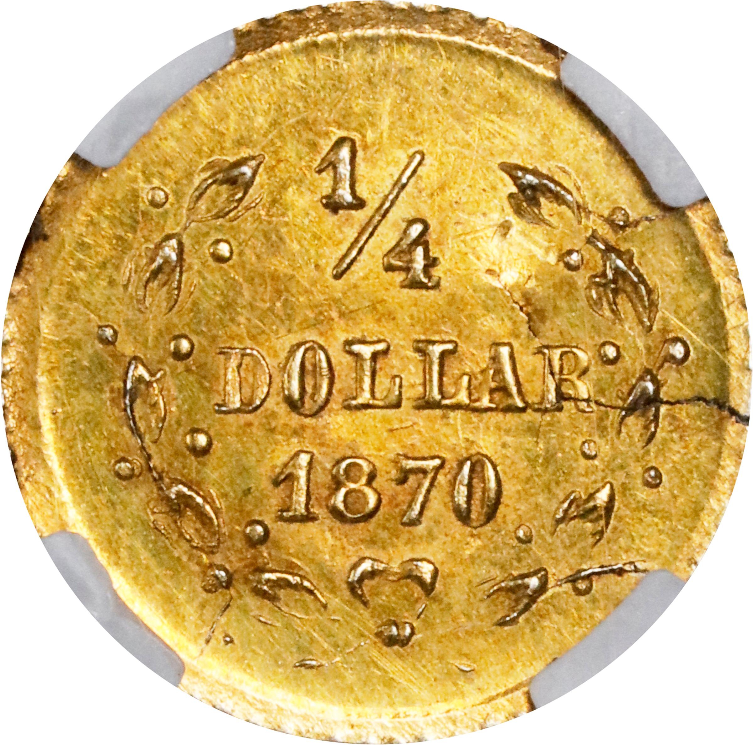 image for: 1870 Round 25 Cents. BG-867. Rarity-4. "Goofy" Liberty Head. MS-63 (NGC).