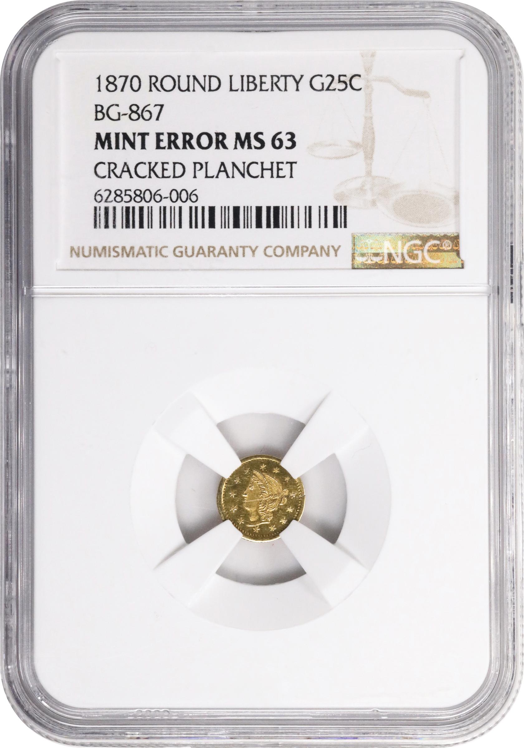 image for: 1870 Round 25 Cents. BG-867. Rarity-4. "Goofy" Liberty Head. MS-63 (NGC).