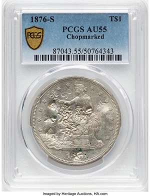 image for: 1876-S T$1 Type One Obverse, Type One Reverse, Chop Mark AU55 PCGS. Large S. PCGS Population: (37/131)....