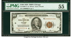 image for: Low Serial Number 13 Fr. 1890-G* $100 1929 Federal Reserve Bank Star Note. PMG About Uncirculated 55....