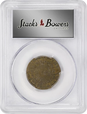 image for: Undated (ca. 1793) Washington Success Medal. Large Size. Musante GW-43, Baker-265, var., W-Unlisted. Third Die. Brass. Plain Edge. AU-58 (PCGS). CAC.
