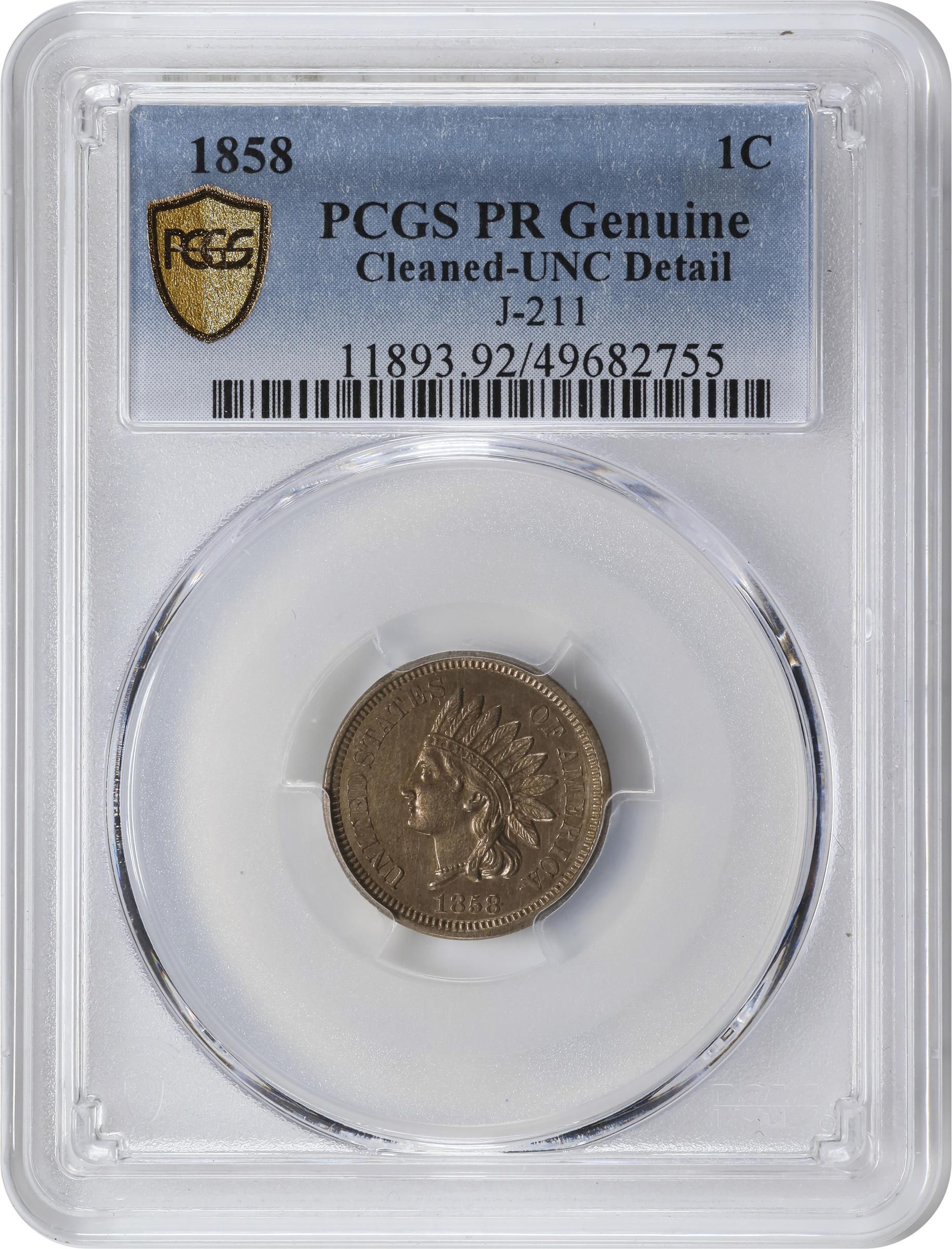 image for: 1858 Pattern Indian Cent. Judd-211, Pollock-262, Snow-PT26a, Snow Die Pair II. Rarity-4. Copper-Nickel. Plain Edge. Proof. Unc Details--Cleaned (PCGS).