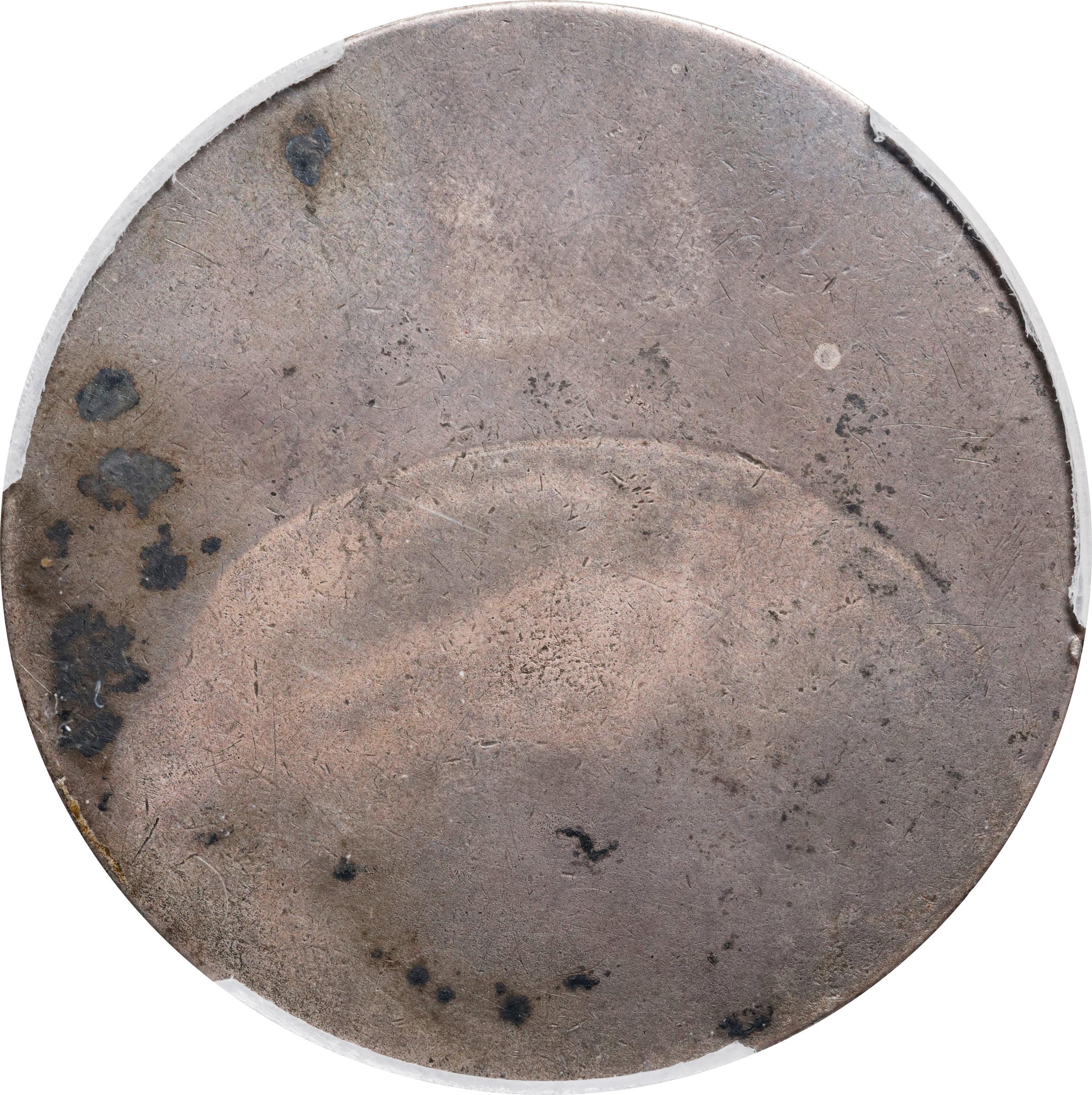 image for: 1896 Bryan Dollar. HK-781, Schornstein-7. Rarity-5. Silver. EF Details--Environmental Damage (PCGS).