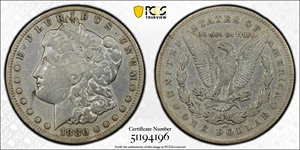 image for: 1880-CC Morgan Silver Dollar. VAM-7. Hit List 40. 8/7, Reverse of 1878. Fine Details--Cleaned (PCGS).