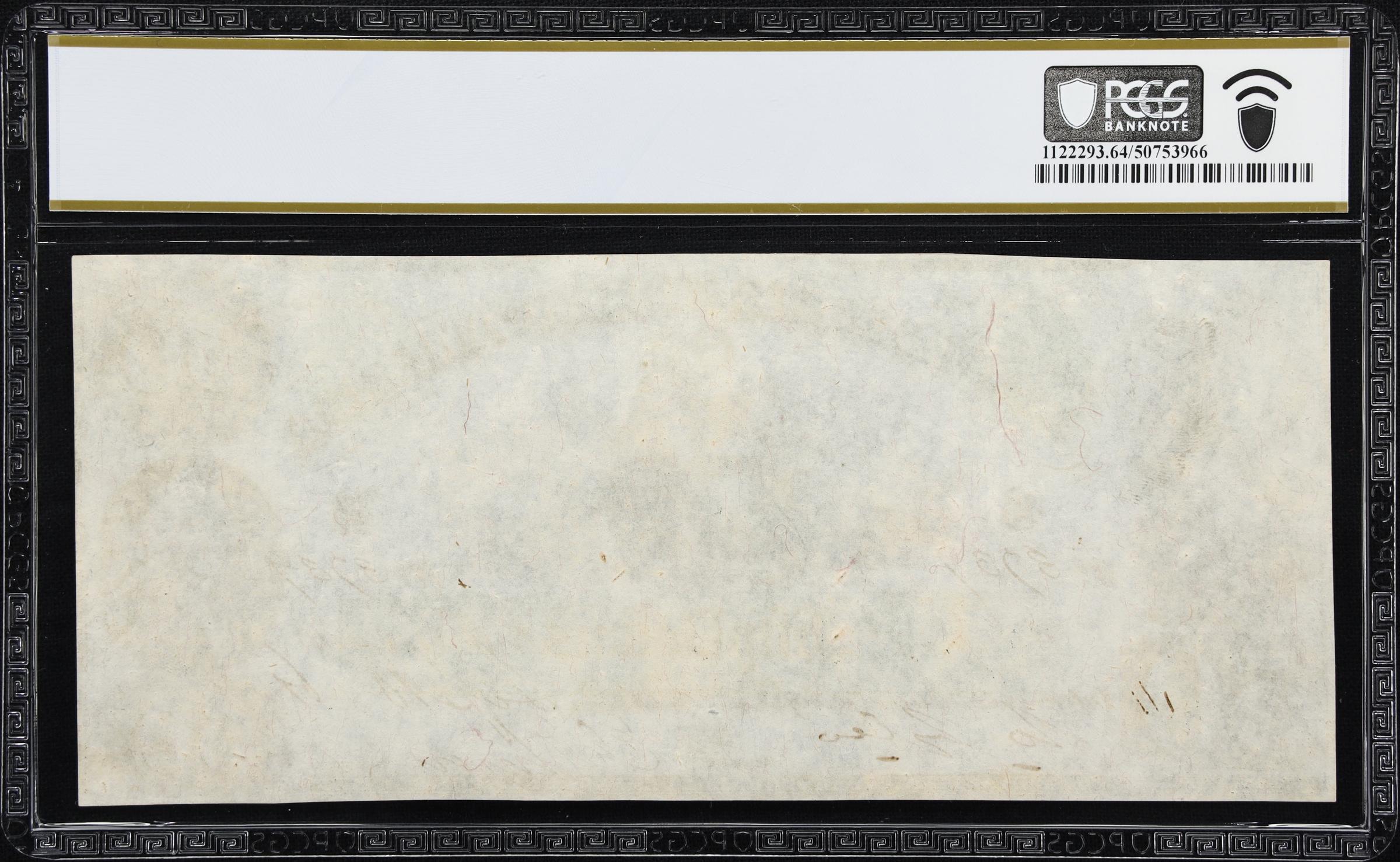 image for: T-6. Confederate Currency. 1861 $50. PCGS Banknote Choice Uncirculated 64 PPQ.