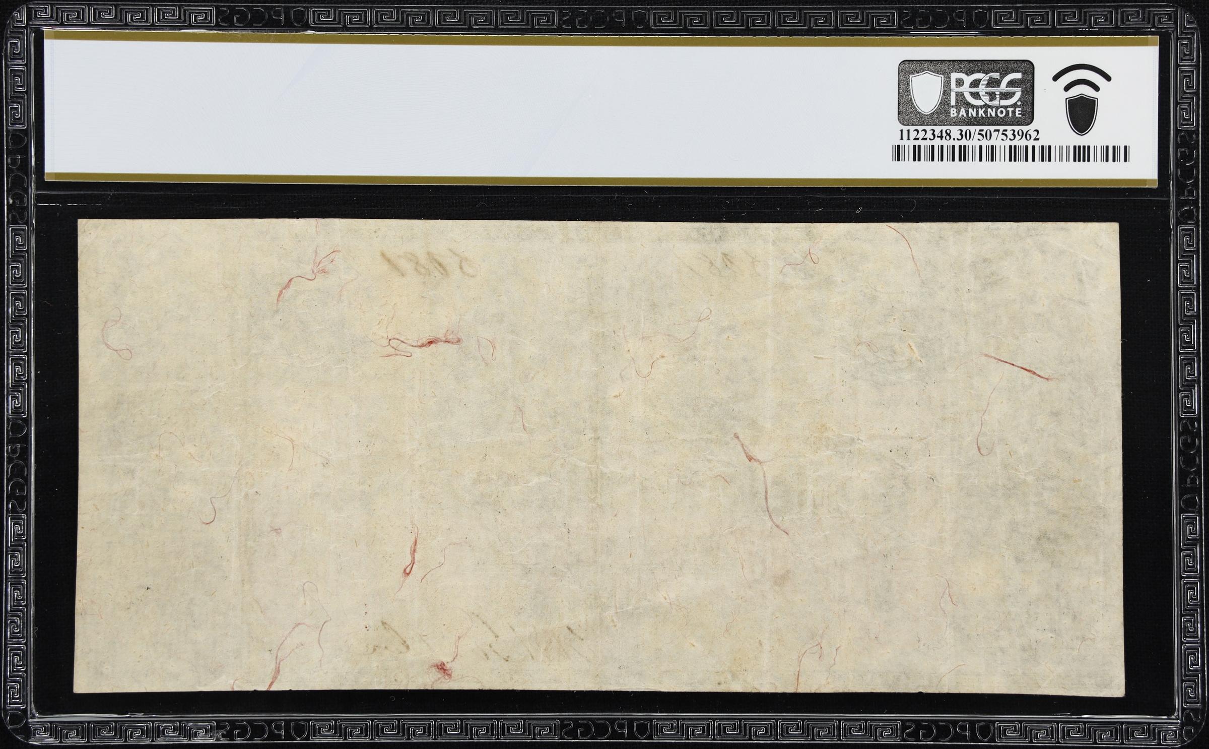 image for: T-31. Confederate Currency. 1861 $5. PCGS Banknote Very Fine 30 PPQ.