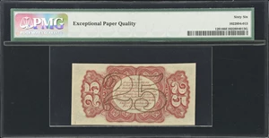 image for: Fr. 1291. 25 Cents. Third Issue. PMG Gem Uncirculated 66 EPQ.