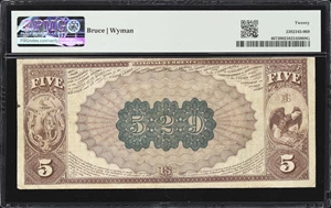 image for: Boston, Massachusetts. $5 1882 Brown Back. Fr. 467. National Exchange Bank. Charter #529. PMG Very Fine 20.
