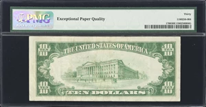 image for: Fr. 1700. 1933 $10 Silver Certificate. PMG Very Fine 30 EPQ.