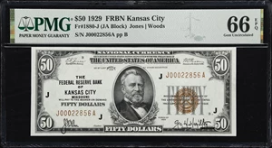 image for: Fr. 1880-J. 1929 $50 Federal Reserve Bank Note. Kansas City. PMG Gem Uncirculated 66 EPQ.