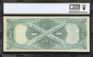 image for: Fr. 32. 1880 $1 Legal Tender Note. PCGS Banknote Extremely Fine 40.