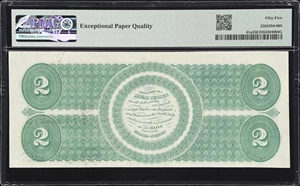 image for: Fr. 41a. 1862 $2 Legal Tender Note. PMG About Uncirculated 55 EPQ.