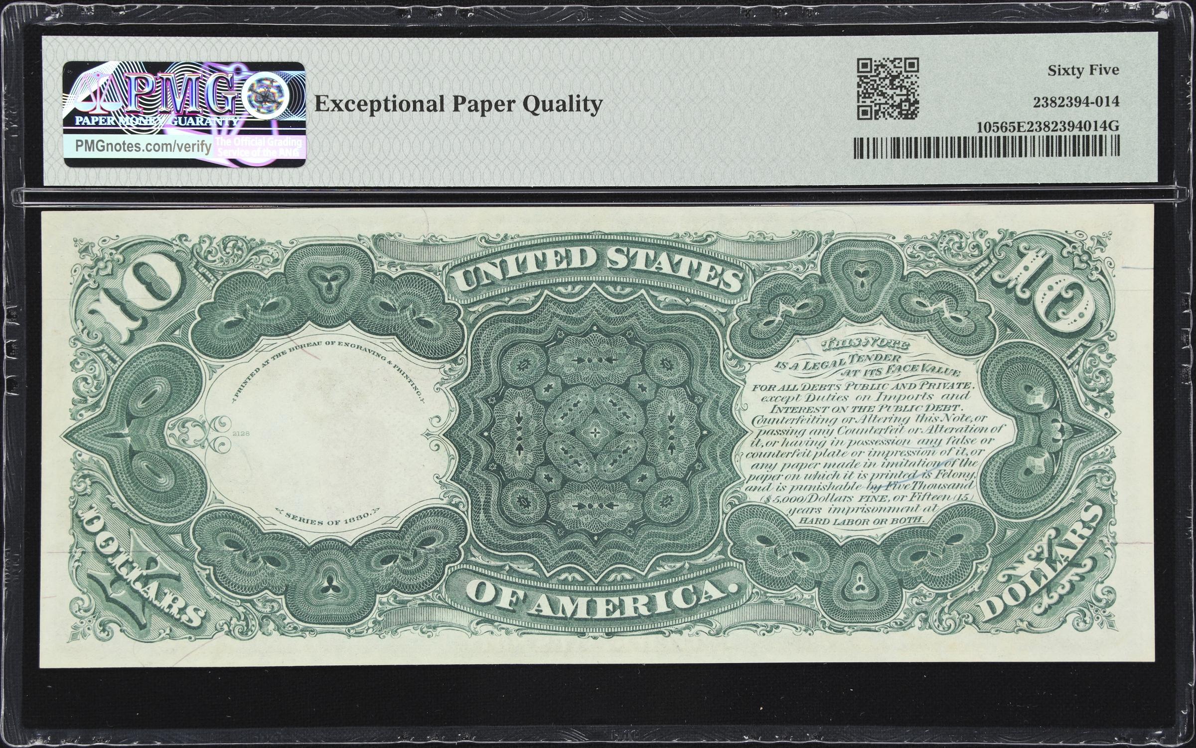 image for: Fr. 105. 1880 $10 Legal Tender Note. PMG Gem Uncirculated 65 EPQ.