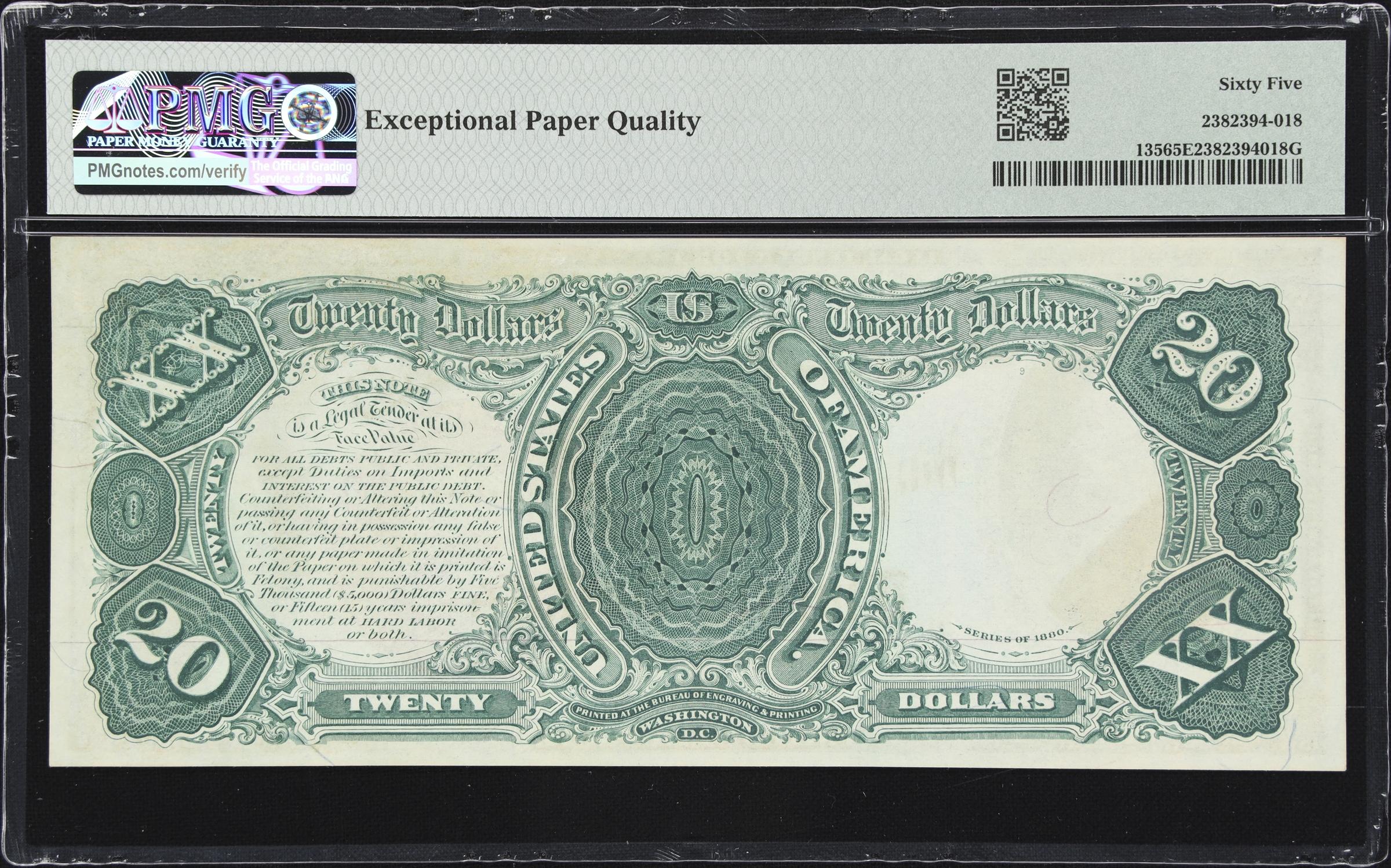 image for: Fr. 135. 1880 $20 Legal Tender Note. PMG Gem Uncirculated 65 EPQ.